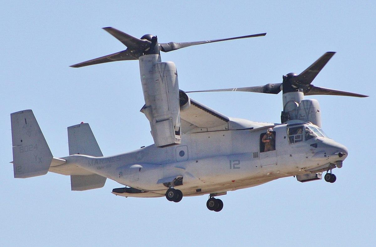 Osprey Helicopter